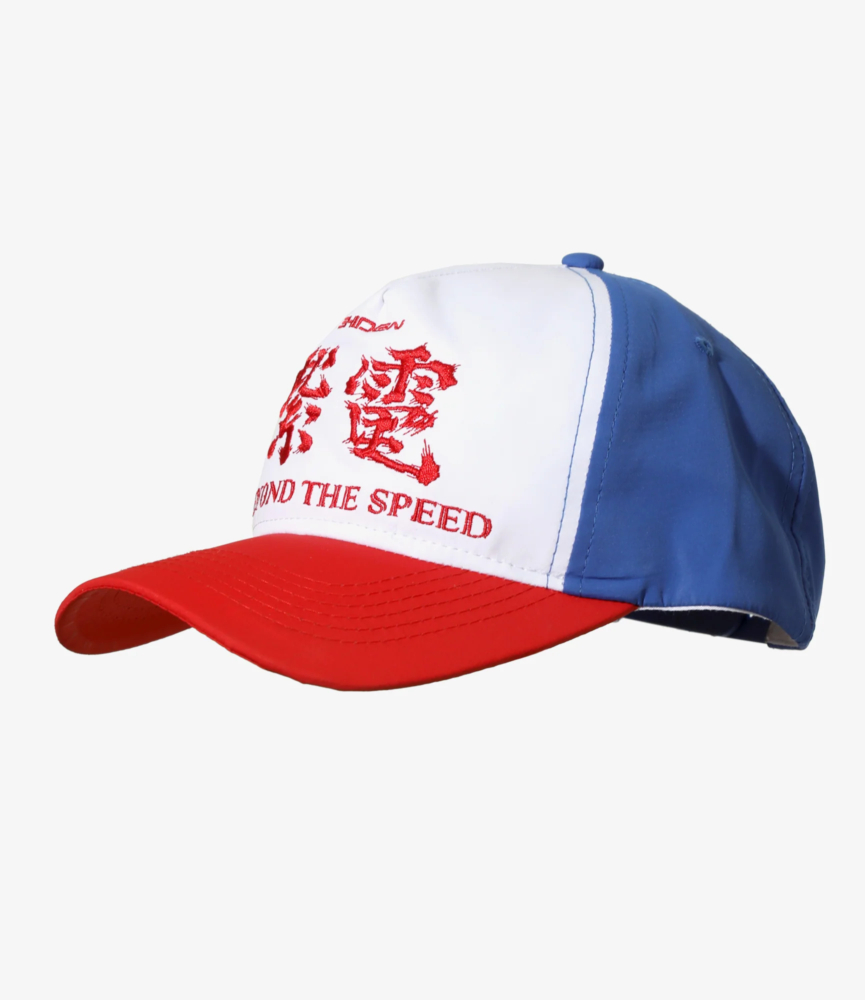 Racing Cap - Tricolour - Poly Taffeta